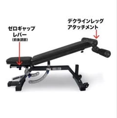 【手渡し】SOVRAN PREMIUM ZERO AB5000トレーニングベンチ 手渡し】SOVRAN PREMIUM ZERO AB5000トレーニングベンチ - メルカリ