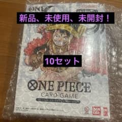 プレミアムカードコレクション-ONE PIECE DAY 25-10冊セットのサムネイル