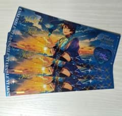 あんスタ 流星隊 高峯翠 ホロチケ - メルカリ