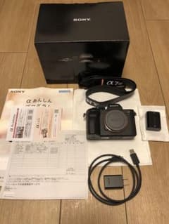 Sony a7ivのサムネイル