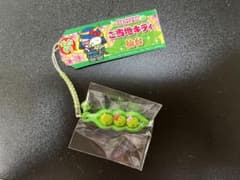 ご当地キティちゃん　仙台のサムネイル