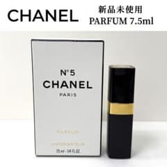 [신품] CHANEL 샤넬 No.5 팔팜 7.5ml 향수 고급 스러움