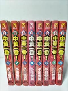 ほぼ初版】らんま1/2 旧装版 全巻セット♡1〜38巻 2025