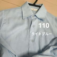 入学式　ライトブルー 長袖シャツ 胸ポケット付き　プチエフ