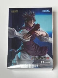 呪術廻戦 FIGURIZMα 脹相 赫鱗躍動・載 フィギュア