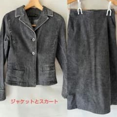 ジャケットとスカートセットのサムネイル
