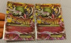 ポケモンカード MサーナイトEX 2枚セットのサムネイル
