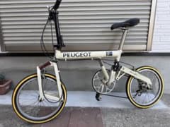 BD-1 Peugeot Minivelo Bicycle