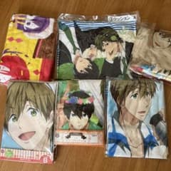 Free! のクッション・バスタオル、ブランケットのセットのサムネイル