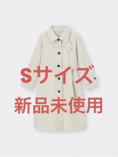 GU 新品未使用 タグ付き ナチュラル コージーメルトンバルマカーンコート Sのサムネイル