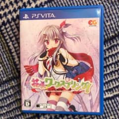花咲ワークスプリング! 通常版のサムネイル
