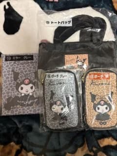 サンリオ当りくじ クロミ 4点セット トート ポーチ ミラーのサムネイル