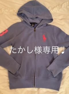Polo by Ralph Lauren パーカー 平成 【たかし様専用】のサムネイル