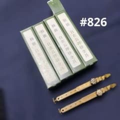 自在長押掛金具 仙徳 1箱に2個×4箱 座敷御簾用吊り金具 真鍮製 - メルカリ