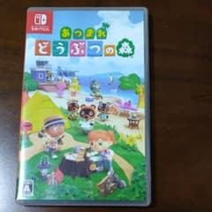 あつまれ どうぶつの森のサムネイル