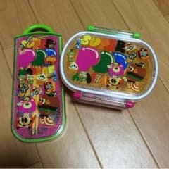 まぁや様専用のサムネイル