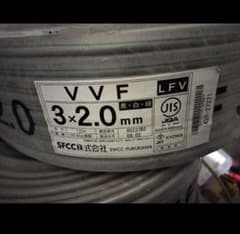VVFケーブル 3×2.0mm 100m 黒白緑のサムネイル