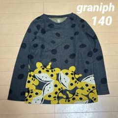 design tshirts store graniph 長袖カットソー 140のサムネイル