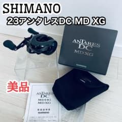【美品】23 シマノ アンタレスDC MD XG 右ハンドル 箱・ケース・取説付 美品】23 シマノ アンタレスDC MD XG 右ハンドル 箱・ケース・取説付