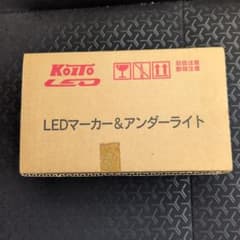 Koito LEDマーカー＆アンダーライト SMLUL24Y0000のサムネイル