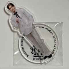 M*e様 ROIROM 浜川路己　アクリルスタンド 6個セット m43929424031_1.jpg?1764383279