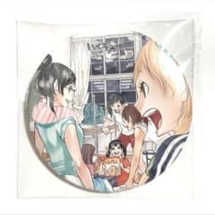 m43929820104_1.jpg?1710839959