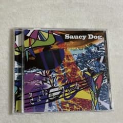 廃盤】Saucy Dog 「さよなら、ライカ」 - メルカリ