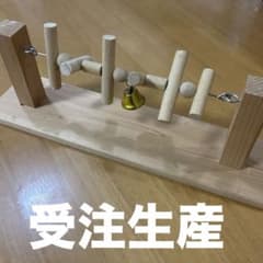 バードアスレチックのサムネイル