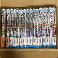 裁断済　ハイキュー!! 30〜45巻　完結のサムネイル