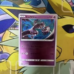ミュウツー ソード&シールド スタートデッキ100 ミラー170/414 - メルカリ