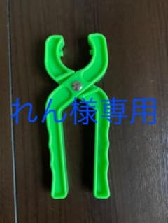れん様専用です‼︎のサムネイル