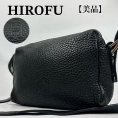 美品】ヒロフ ヴィータ ショルダーバッグ 2way シボ革 Hロゴ 斜め掛け
