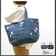 ふーこたろきち様 専用♡トートバッグ 二点のサムネイル