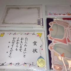 レターセット メモ帳 大量まとめ売り - メルカリ