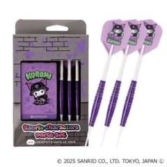 【廃盤レア】クロミのダーツセット ソリッド＆クール m43931366832_1.jpg?1777330659