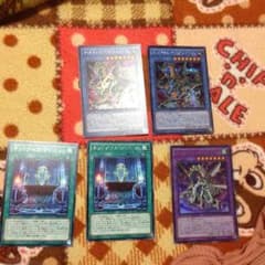 オッドアイズカードのサムネイル