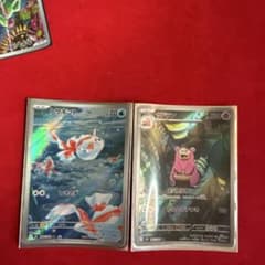 マ*ン様 【特価】ポケモンカードARまとめ売り - メルカリ