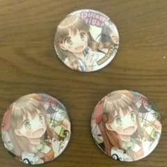 ラクト様専用のサムネイル
