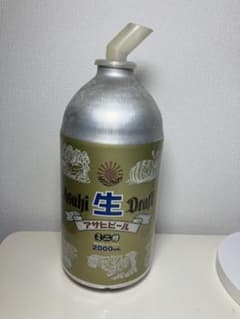 【メーカー確認済】1981年7月製造 アサヒ生ビール ミニ樽2000ml 空缶