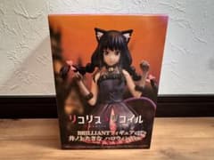 メ*】様 リコリス・リコイル BRILLIANT 井ノ上たきな ハロウィンVerのサムネイル
