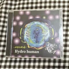 ジラフポット CDのサムネイル