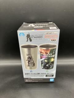 実物大νガンダム立像 フルカラータンブラー B