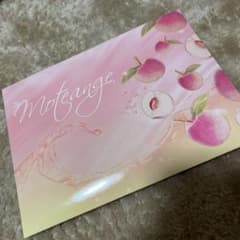 モテアンジュSALEのサムネイル