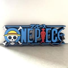 25cm ワンピース ONE PIECE ビッグサイズ 立体 ロゴフィギュア - メルカリ