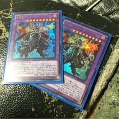 遊戯王 悪魔竜ブラックデーモンズドラゴンのサムネイル