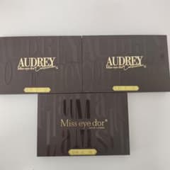 AUDREY フラットマットラッシュ 　ブラウンCカールのサムネイル