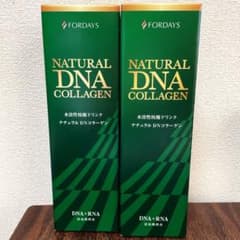 フォーデイズ　ナチュラルDNコラーゲン　2本のサムネイル