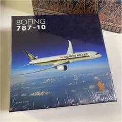 SLC43AMG様 専用のサムネイル