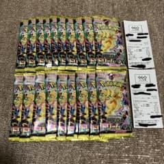 ポケモンカード megaドリーム ex 20パック 箱なし バラ パック ①