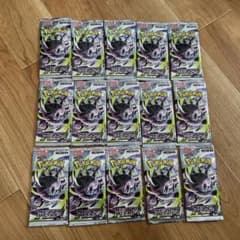 アビスアイ　ポケカ　パックのサムネイル